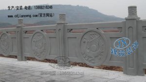 铸造石护栏 JN-ZZS-17001